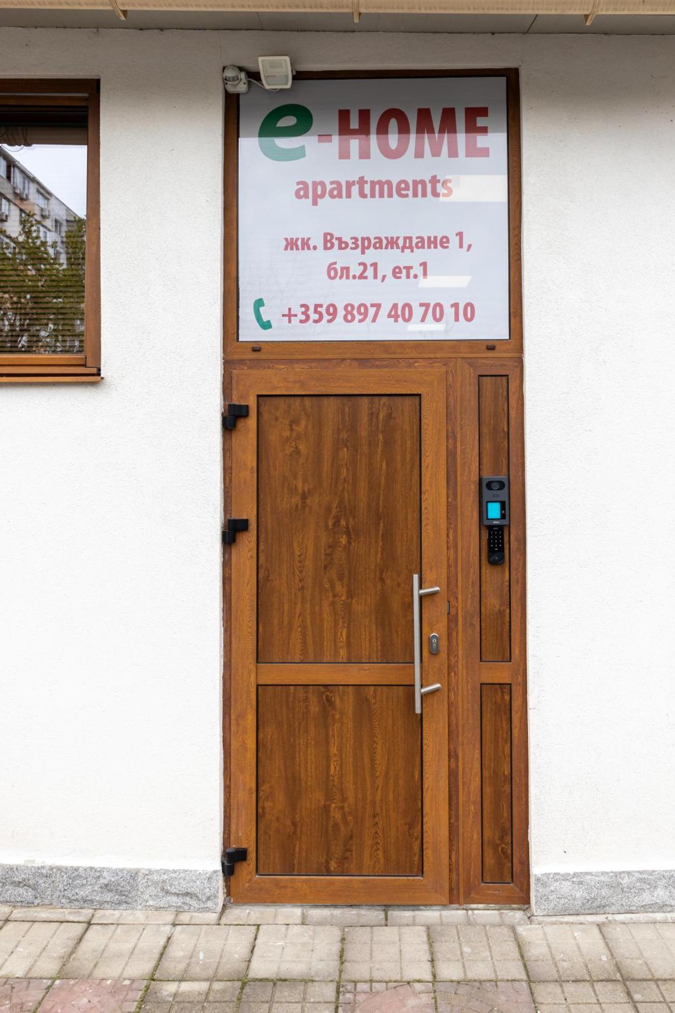 E-Home Apartments Варна Екстериор снимка