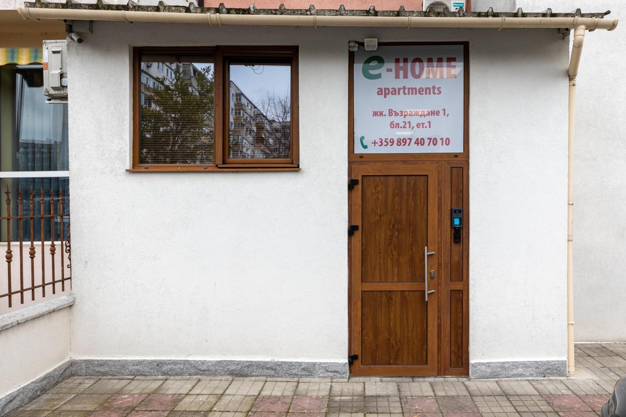 E-Home Apartments Варна Екстериор снимка